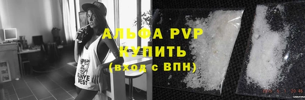 a pvp Балабаново